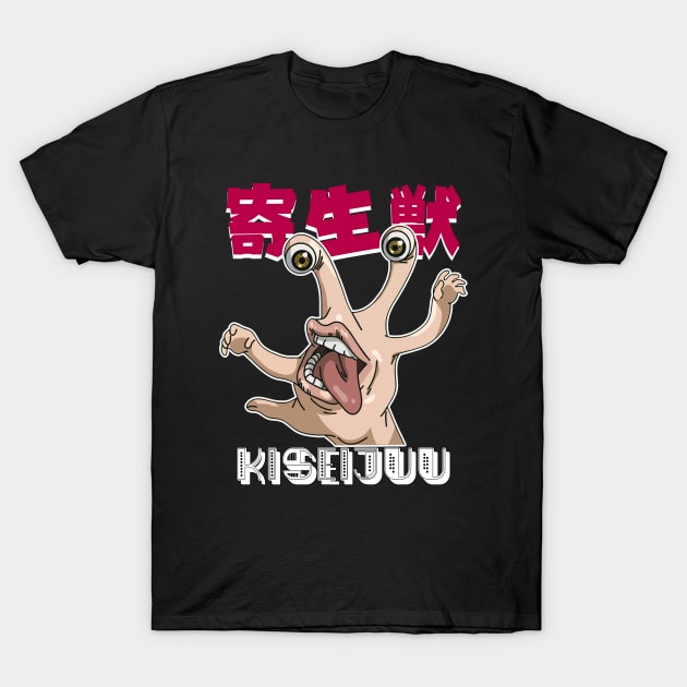 Migi The Parasyte T-Shirt by Breakpoint